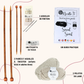 Kit tour de cou enfant